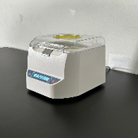 Benchmark Scientific PCR Plate Centrifuge II image 1